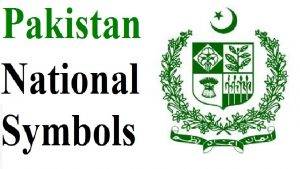 Read more about the article National symbols of Pakistan